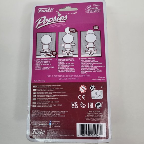 New Disney Funko Popsies Valentine Belle Find the Beauty‎ Inside Figure - Picture 6 of 11